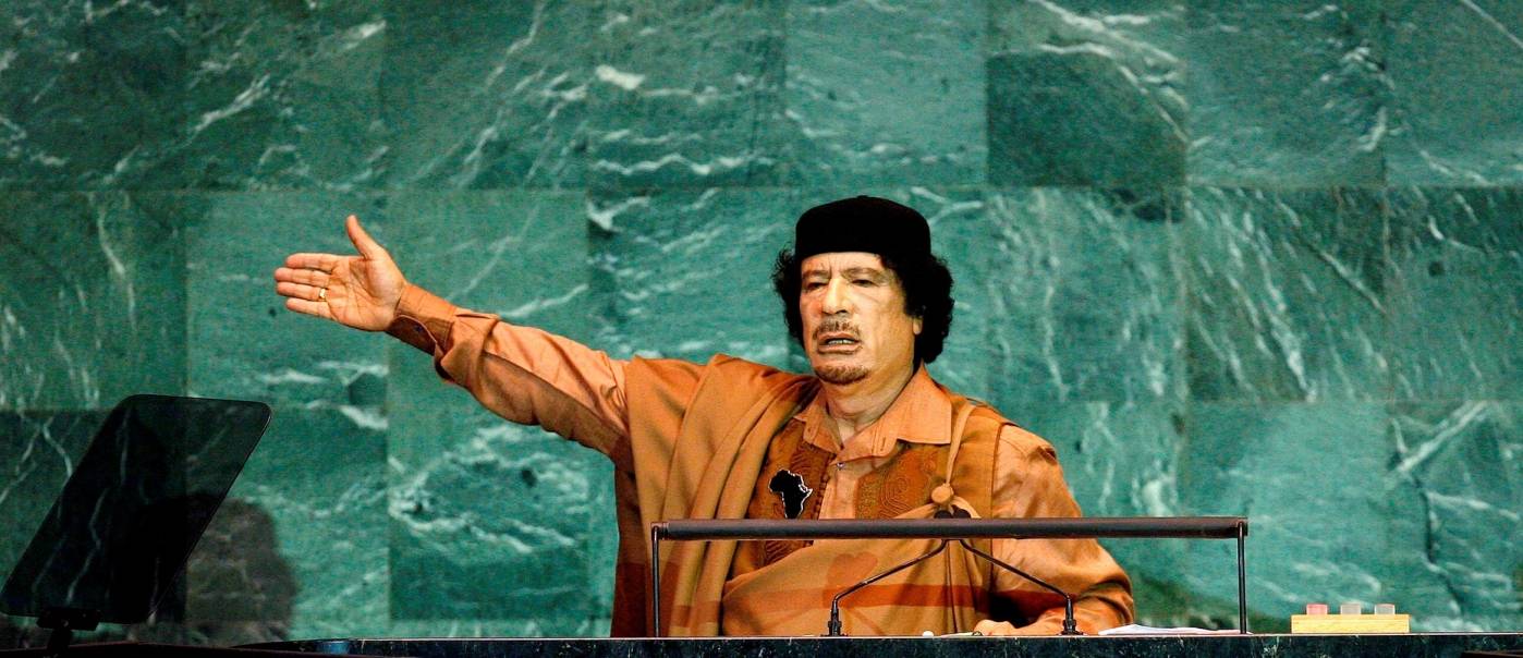 Muammar Gaddafi, tidigare diktator i Libyen. Foto: FN-foto/Marco Castro.